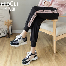 Брюки, шорты для беременных фото