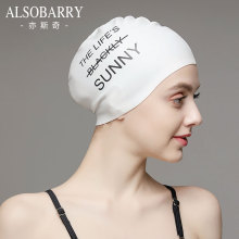 Шапочки для плавания фото