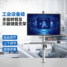Digital Equipment внешней клавиатуры фото