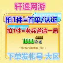 Спорт / отдых фото