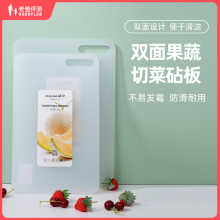 Доски разделочные фото