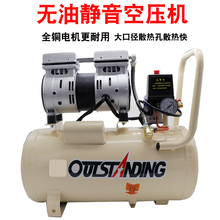 Воздушные компрессоры фото