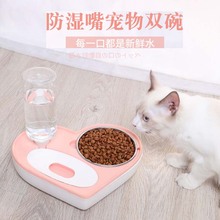 Кормушки с дозаторами фото