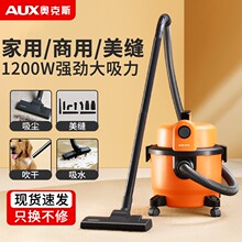 Пылесос фото