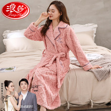 Халаты фото