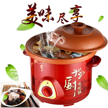 Кашеварки фото