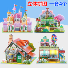 Развивающие игрушки Развивающие игрушки фото