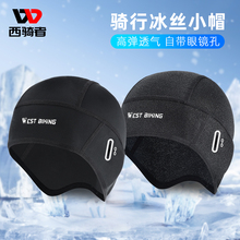 Мужское Нижнее Белье фото