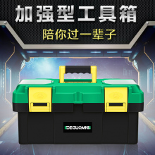 Коробки для инструментов фото