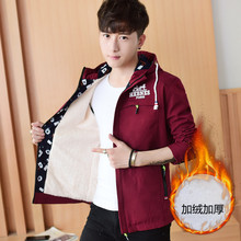 Куртки утепленные фото