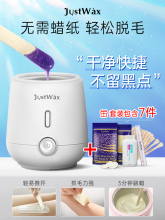 Восковые аппараты фото