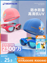 Очки Для Плавания фото