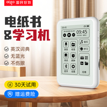 MP3 / MP4 - проигрыватели фото