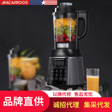 Миксеры, блендеры фото