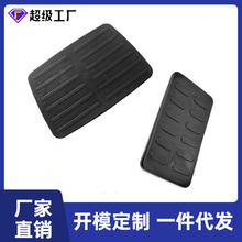 Накладки на педали фото