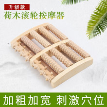 Массажёры для ног фото