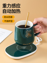 USB-подставки с подогревом для чашек фото