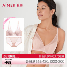 Комплекты нижнего белья фото