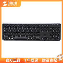 Digital Equipment внешней клавиатуры фото