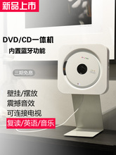 DVD-плееры портативные фото