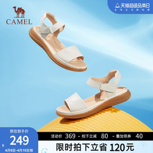 Сандали фото