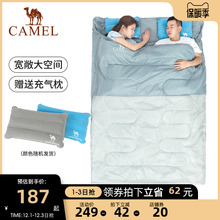 Спальный Мешок фото