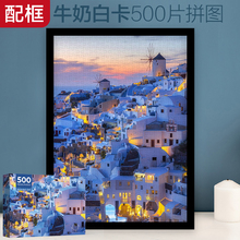 Развивающие игрушки фото