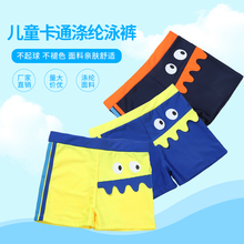 Плавки и купальники детские фото