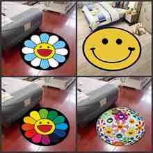 Лежаки фото