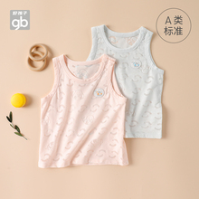 Жилеты фото