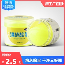 Щётки для чистки клавиатуры фото