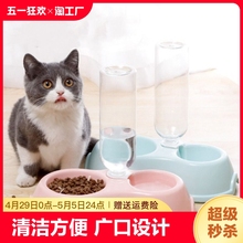 Кормушки с дозаторами фото