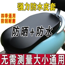 Авточехлы кожаные фото