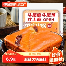 Сотейники, фондю фото