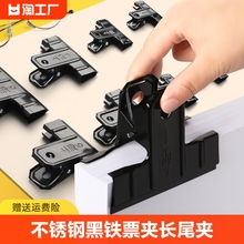 Товары для обучения фото