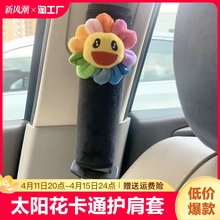 Ремни безопасности фото