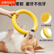 Летающие диски фото