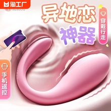 Игрушки радиоуправляемые фото