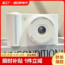 Цифровые видеокамеры фото