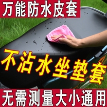 Авточехлы кожаные фото