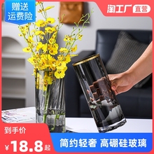 Цветочные вазы фото