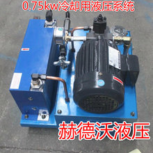 Система охлаждения фото