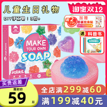 Товары для рукоделия фото