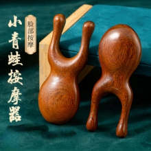 Мини-массажёры фото