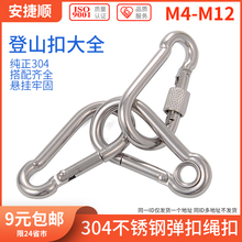 Карабины фото