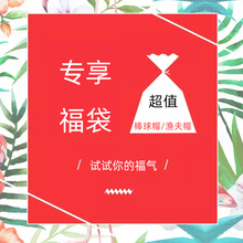 Головные уборы, шарфы, перчатки фото