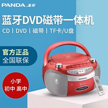 CD-магнитофоны CD-магнитофоны фото