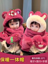 Детские головные уборы, перчатки фото