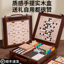 Настольные игры фото