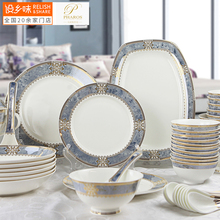 Посуда фото